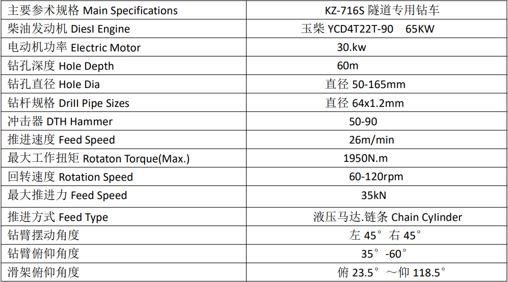 微信图片_20260324094537_217_138.png