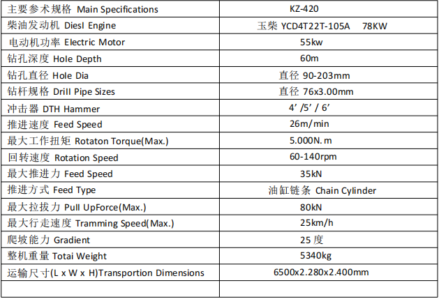 微信图片_20260905141901_301_62.png
